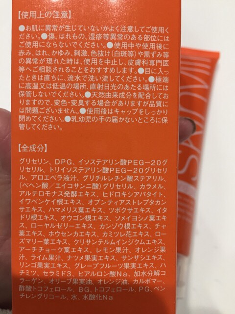 3813