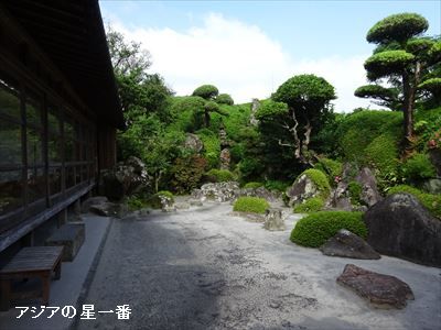 20160530 知覧特攻11