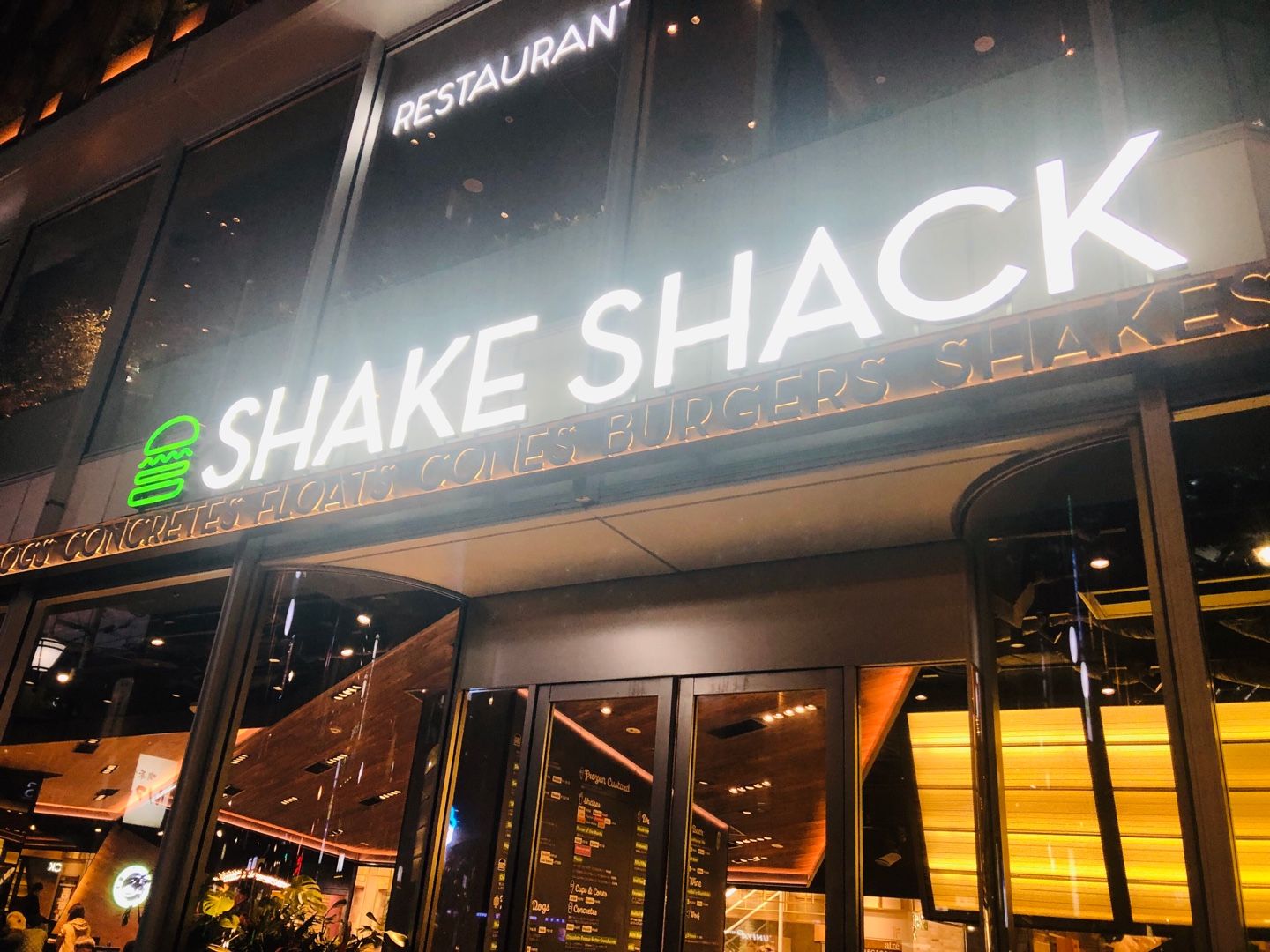 Shake Shack シェイクシャック 恵比寿 南間哲のカフェ日記 楽天ブログ