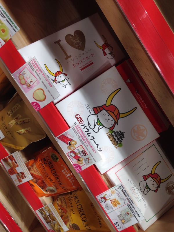 rblog-20150527091231-01.jpg