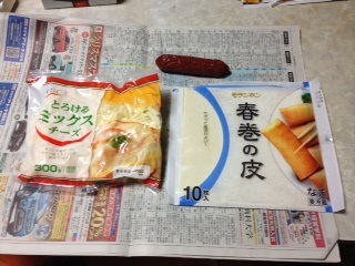 ピザ１.JPG