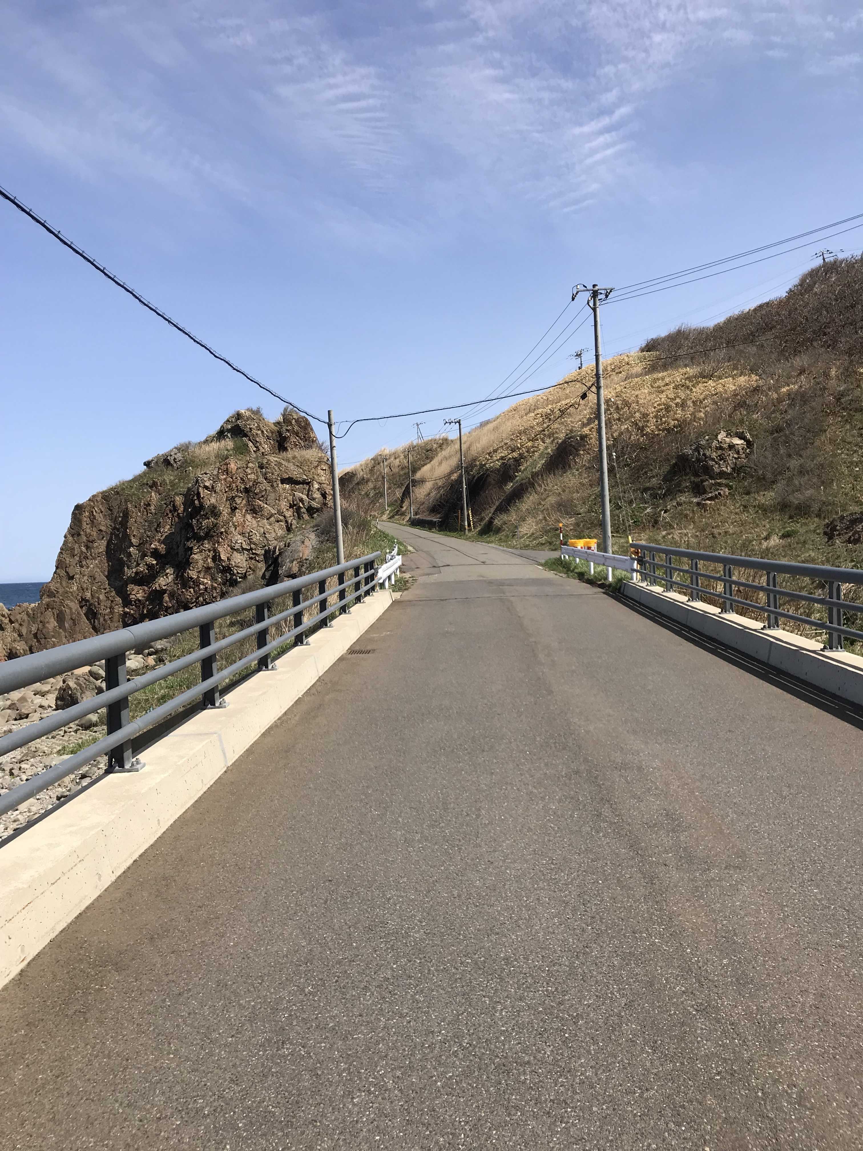 おんな♀自転車ひとり旅 - 楽天ブログ