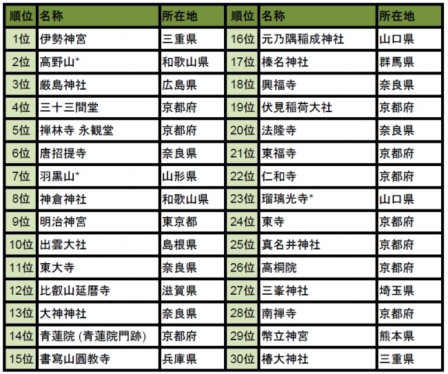 j04.jpg