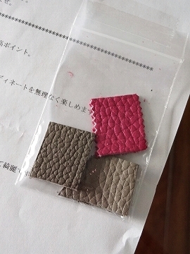 DSC00001.jpg