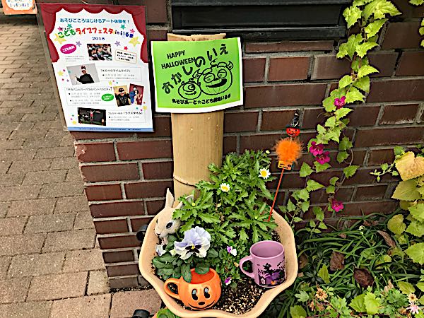 rblog-20181104175728-05.jpg