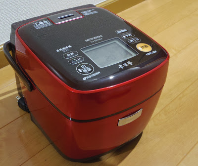 三菱、小容量でもふっくら炊ける本炭釜の炊飯器 NJ-SW064-R レビュー