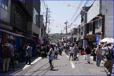 有田「陶器石の