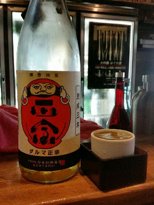 rblog-20150830233336-01.jpg