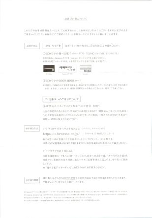rblog-20141007212606-02.jpg