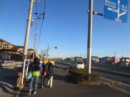 20150210大相模小学校０２