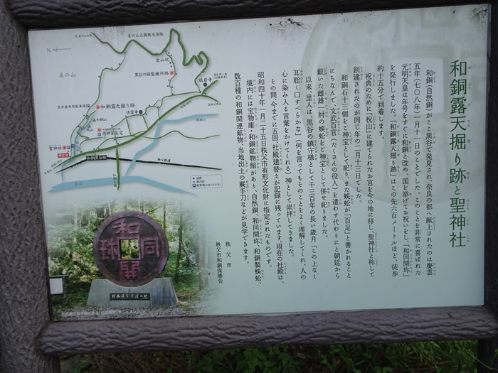 DSC06904_R.JPG