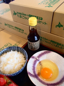 09 ＴＫＧの写真.jpg