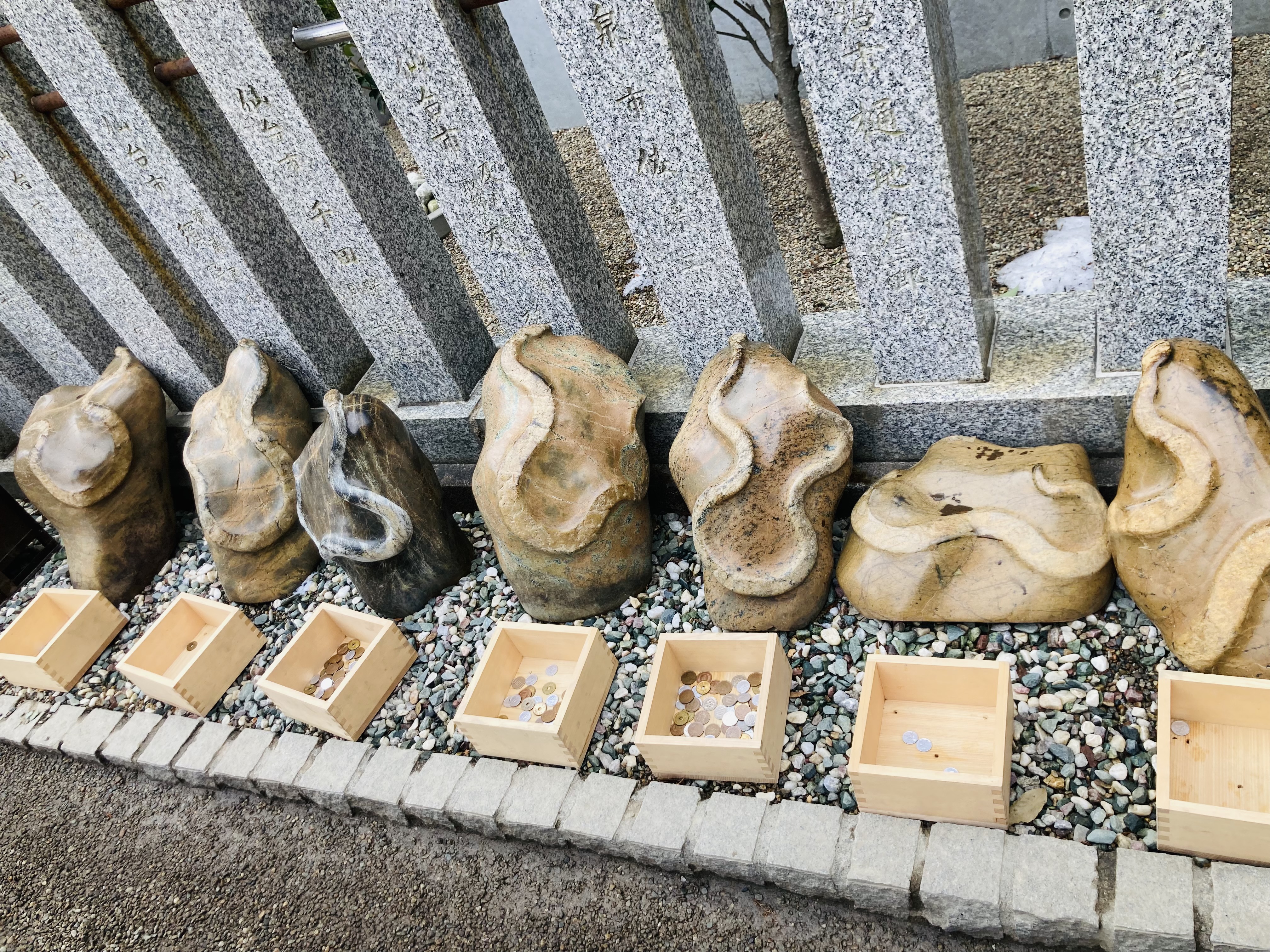 岩沼 金蛇水神社で金運祈願 | 仙台在住おでかけ記録 - 楽天ブログ