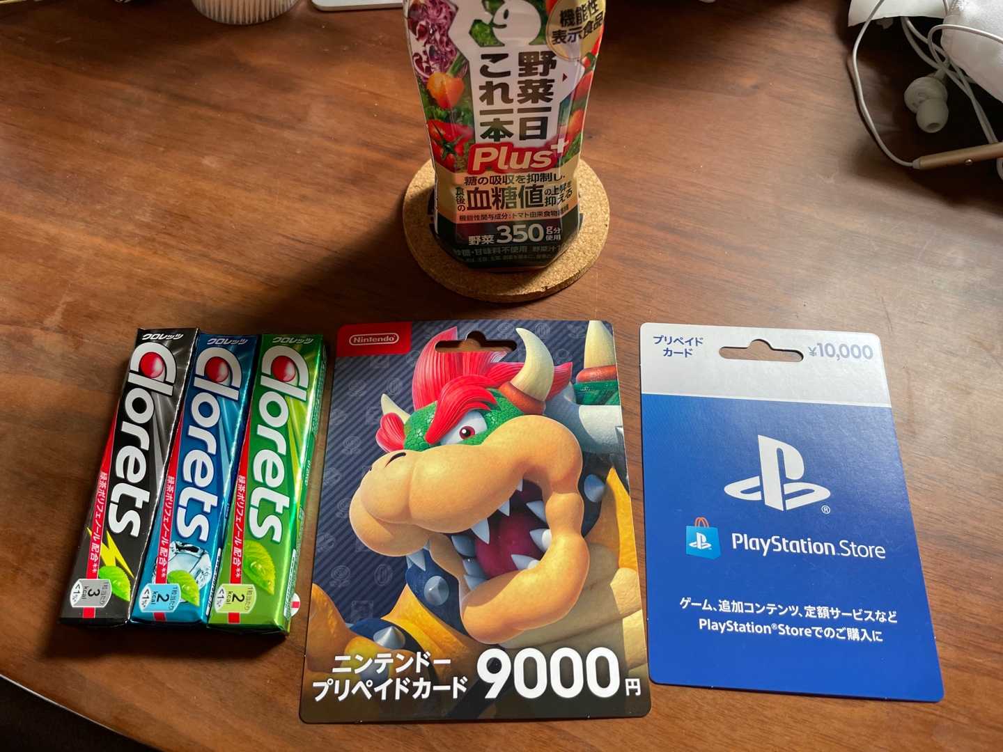 セブンイレブンgw大抽選キャンペーン Neyalaroさんがこれからの人生を考える 楽天ブログ