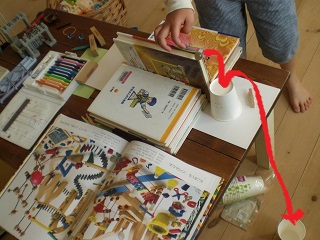 CIMG1582 (640x480).jpg