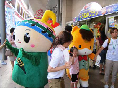 がくとくん.jpg