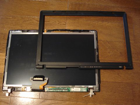 z60t_3.JPG