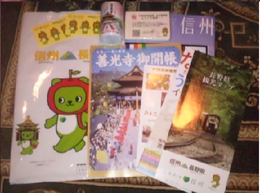 北陸新幹線延伸.jpg