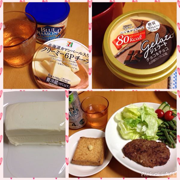 rblog-20150620190319-02.jpg