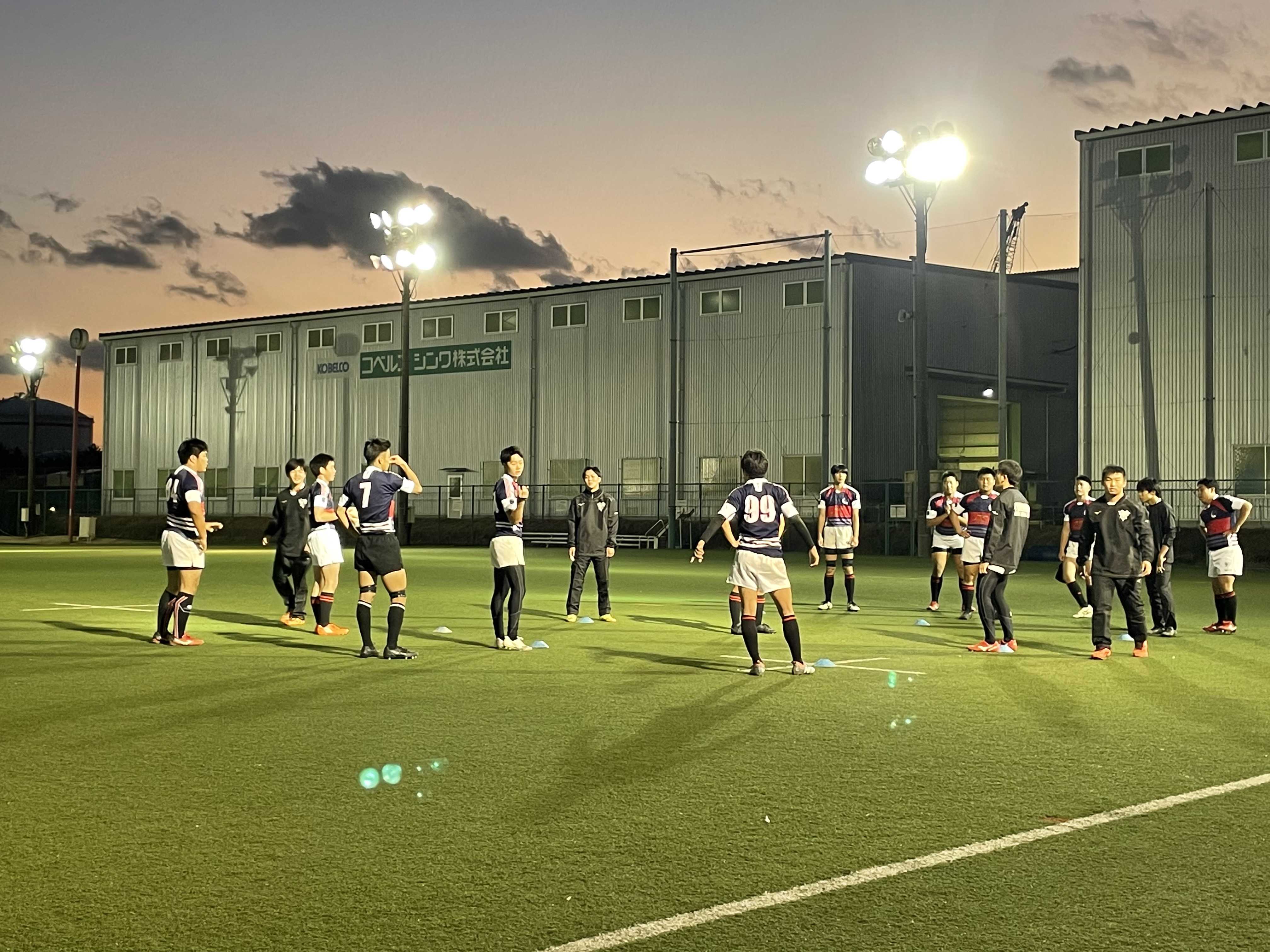 合同練習 R3 12 兵庫県立夢野台高校ラグビー部 ブログ 楽天ブログ