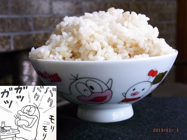 １１／１Qちゃんいただきまーす.jpg