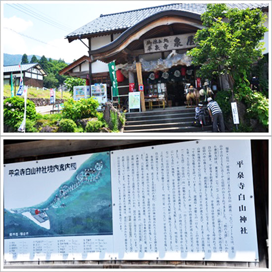 神社2枚