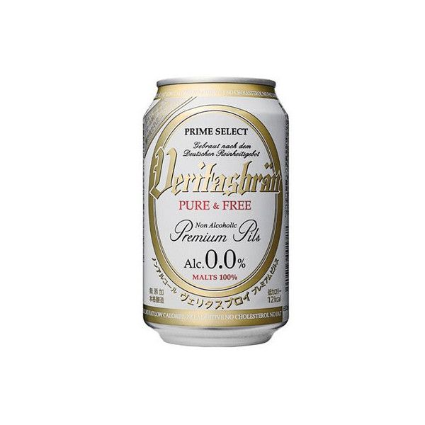 すすぎ不要のシャンプーコンディショナー マジックウォーター マジ水 のブログ 楽天ブログ