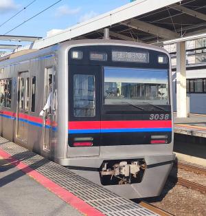 USJラッピングの201系ユニバーサルワンダーランド号 | ブログ「鉄道
