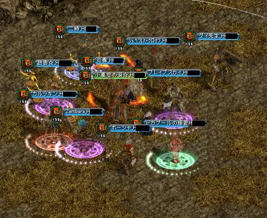 VSULTIMATUM 参加.jpg