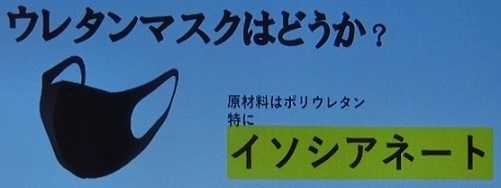 5ページ目の 健康 毎日の生活で感じたこと 楽天ブログ