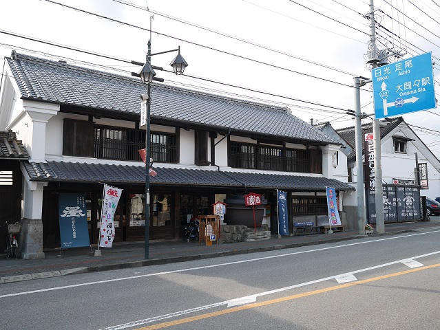 0921i-商店