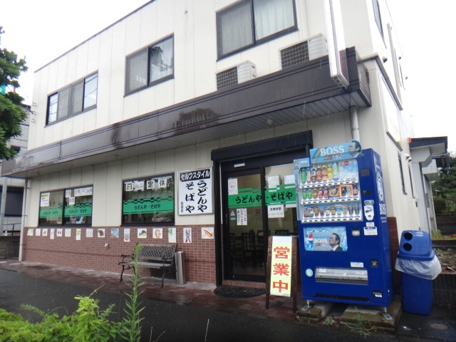 うどんそばや塩田店