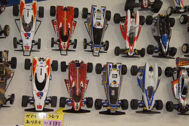 resize4718.jpg