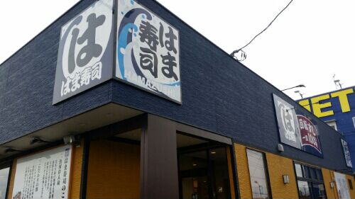 rblog-20160306154813-01.jpg