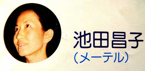 ページ目の記事一覧 星とカワセミ好きのブログ 楽天ブログ ページ目の記事一覧 星とカワセミ好きのブログ 楽天ブログ