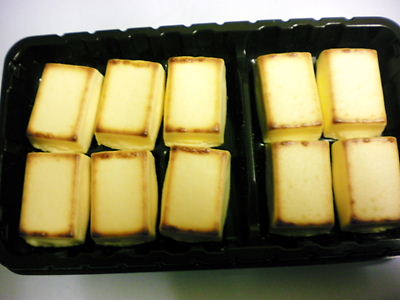 2012_1119_213147-SANY0008.JPG