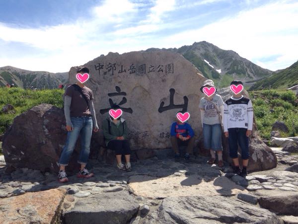 rblog-20150819170239-03.jpg