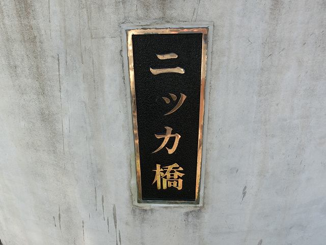 CIMG9514.jpg