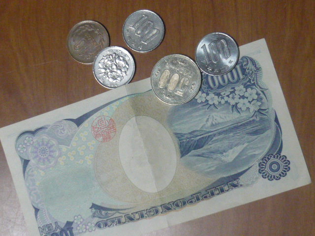 千円札
