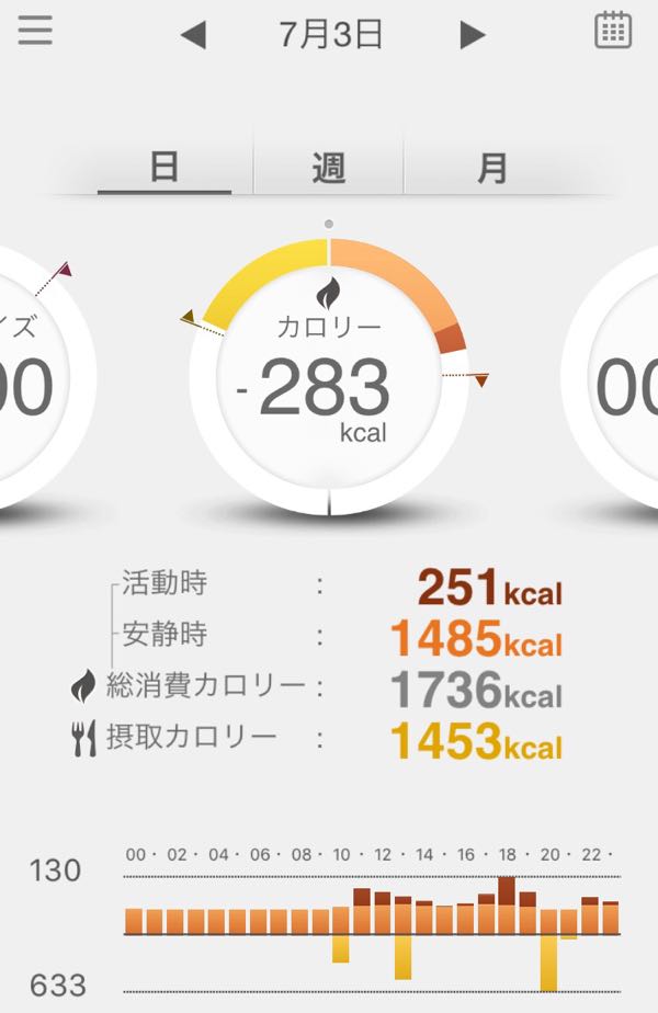 rblog-20160704231400-03.jpg