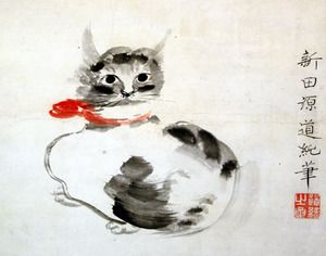 新田猫 | 座乱読無駄話日記２ - 楽天ブログ