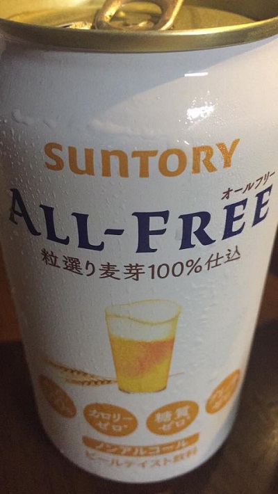 6.27allfree.jpg