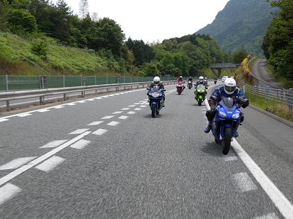 DSCN5040.JPG