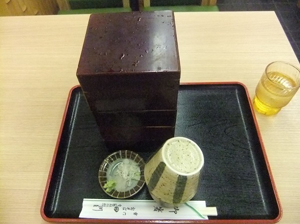 雷門田川の四色１