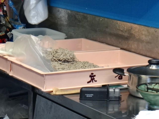 豊しま　春日店