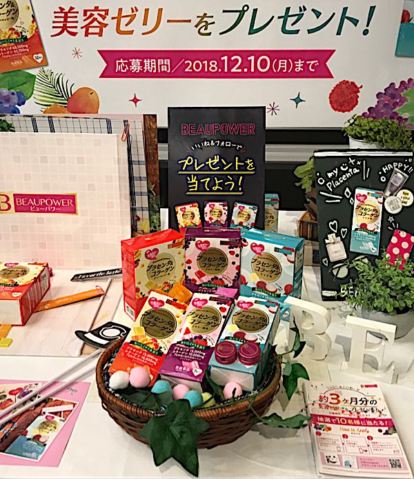 rblog-20181201174448-03.jpg