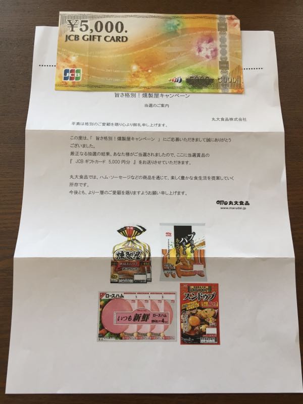 rblog-20170620092614-00.jpg