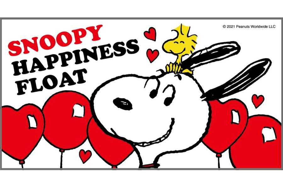 今年もスヌーピートラックが全国を横断 Snoopy Happiness Float プロモーションが21年10月13日より全国巡回スタート スヌーピーとっておきブログ 楽天ブログ