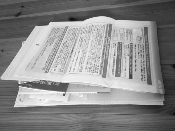 rblog-20150704024715-02.jpg