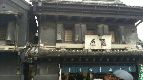 rblog-20160214223056-02.jpg